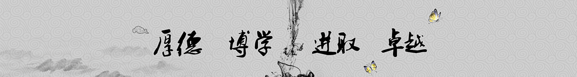 来宾戈卉保温工程